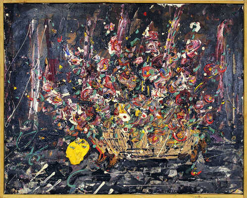 Синигалья Джино. Корзина с цветами, лимон (цветочная черепаха) 